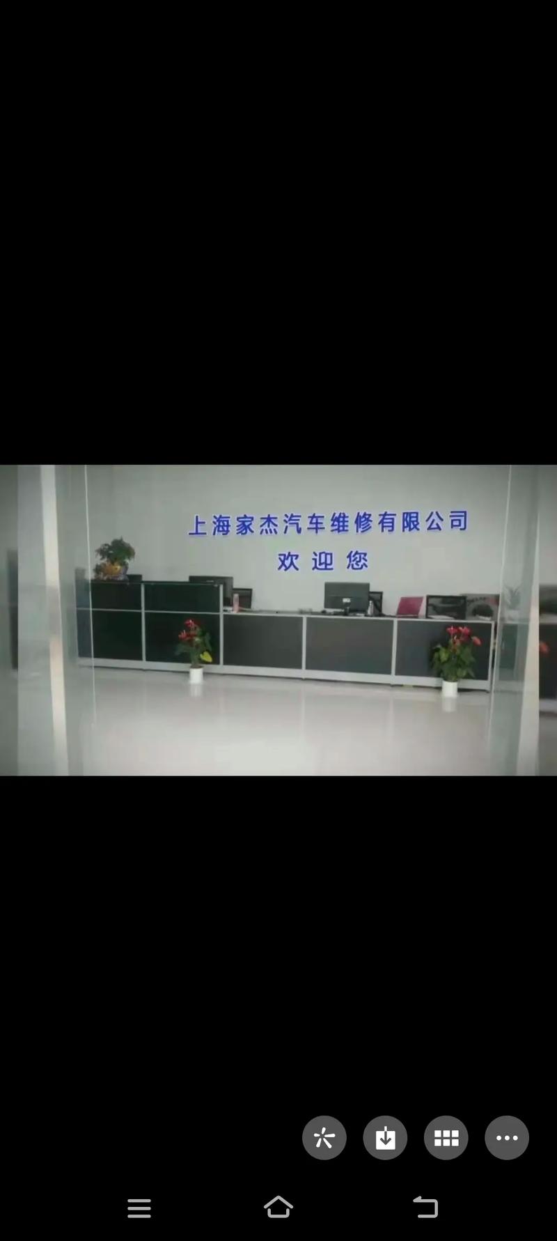 重慶電機維修廠有哪些，重慶電機維修工招聘信息